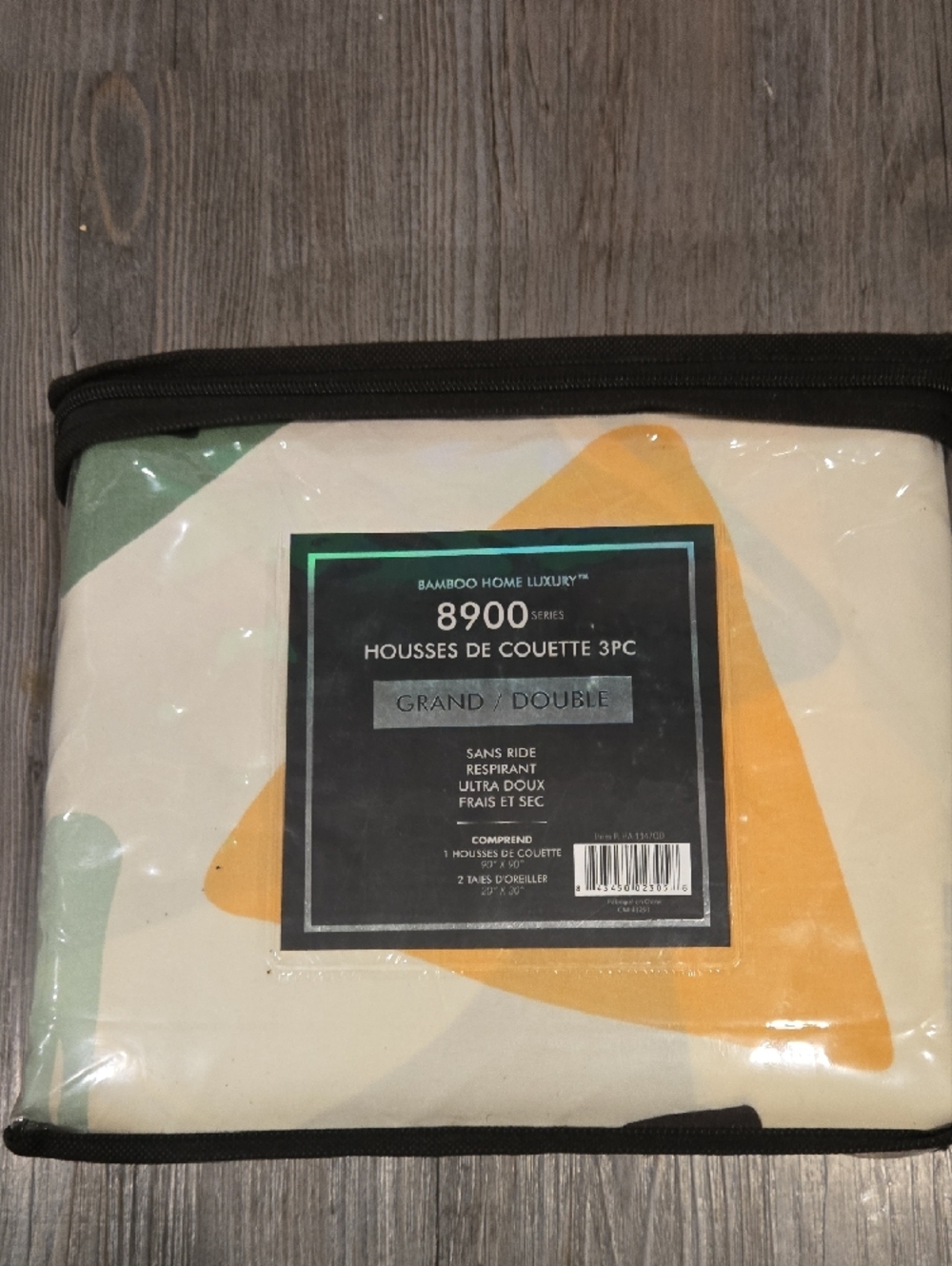 Bamboo Home Luxury 8900 3PC Duvet Cover - Green, Cream, Black - Picture 3 of 6